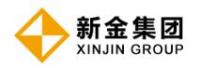 新金集团