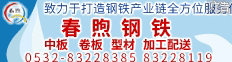 推荐图片