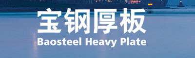 三栏展示图