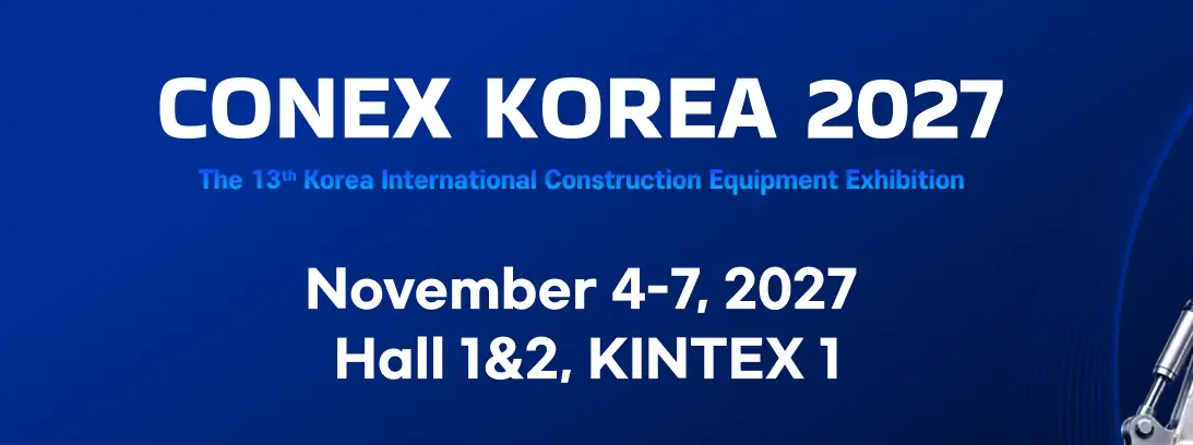 2027韩国首尔工程机械展览会 ConEx Korea